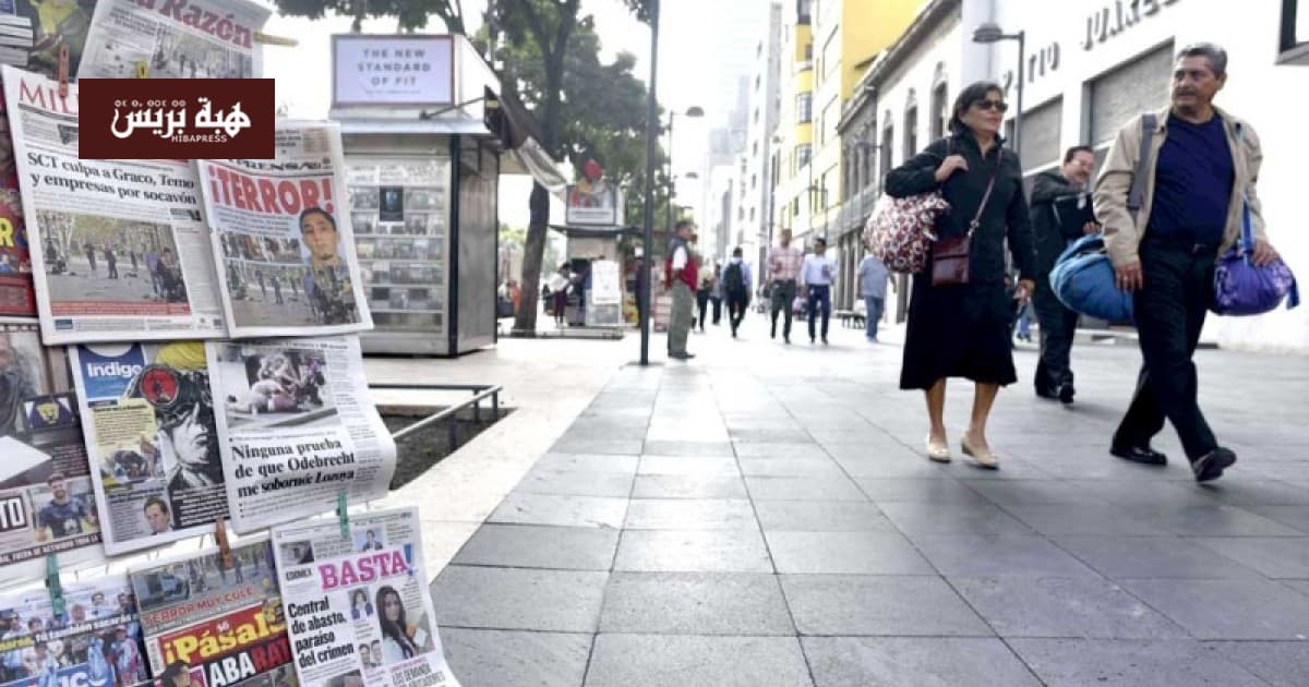 Spanish media under scrutiny over Ceuta coverage