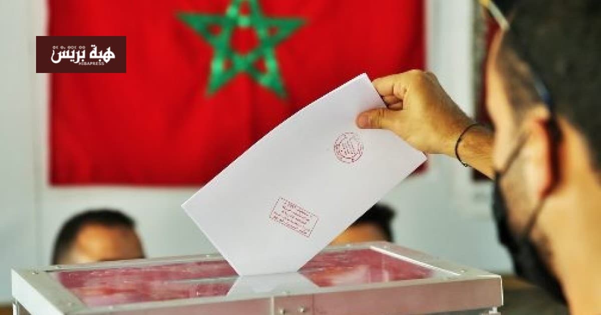 Ministry of Interior to Issue Voting Notices Monday