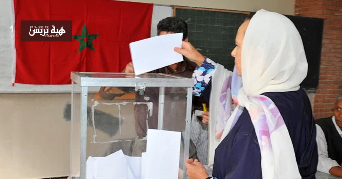 جماعات الحسيمة تسجل إقبالا أكبر