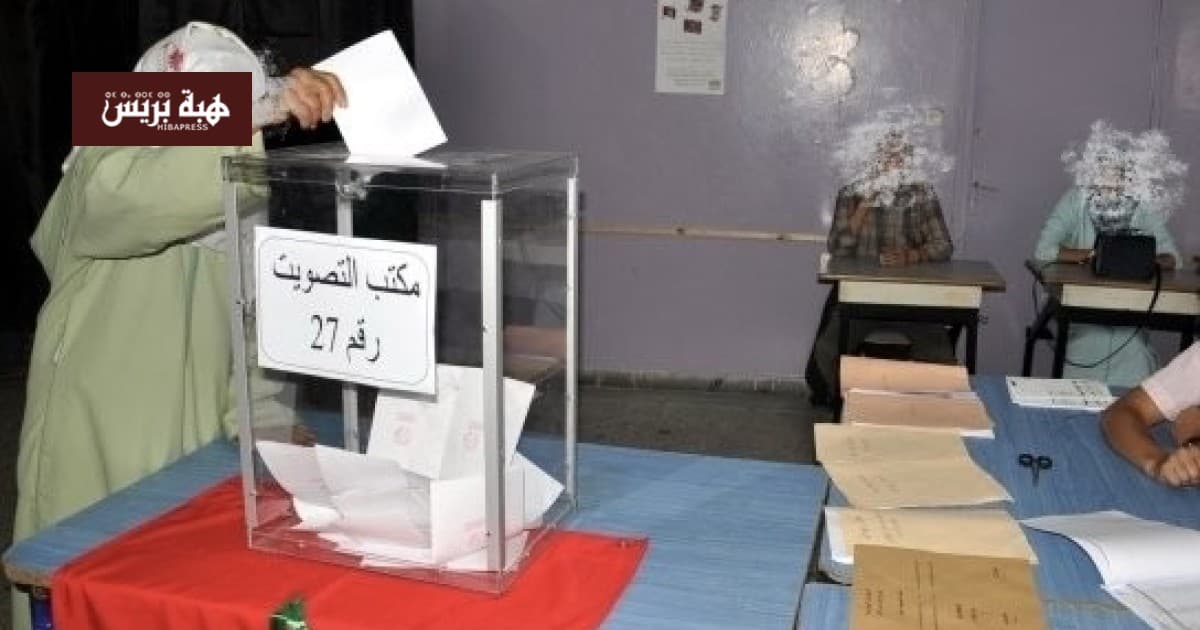 Money distribution near Casablanca polling station