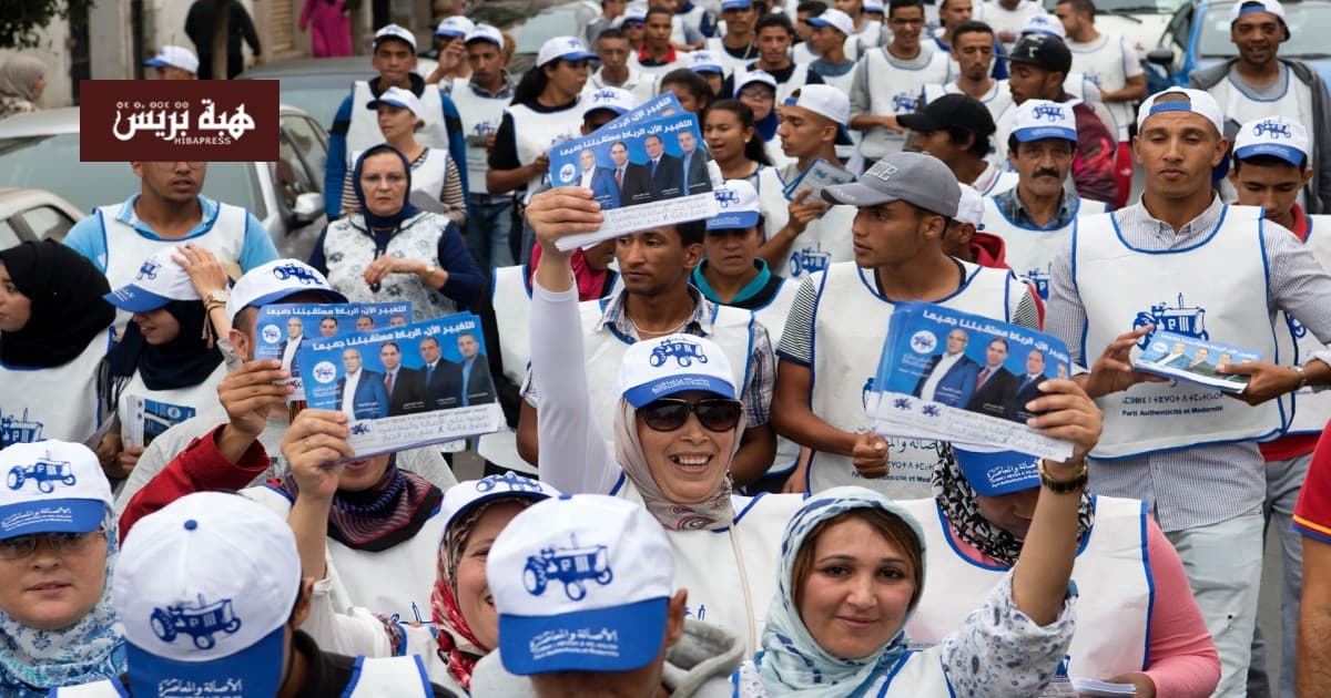 Partial results show PAM leads in M'diouna votes
