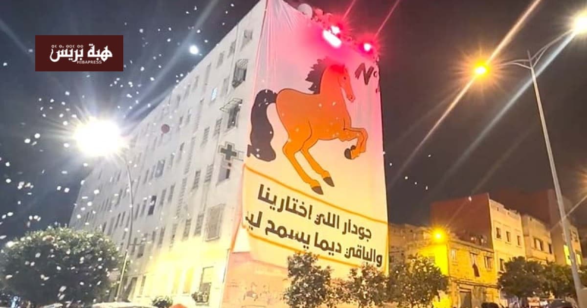 النتائج الأولية تضع جودار وكميل في المقدمة ببنمسيك