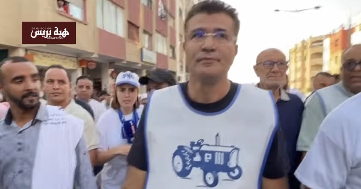 Imad Al-Rifi Secures Salé Seat