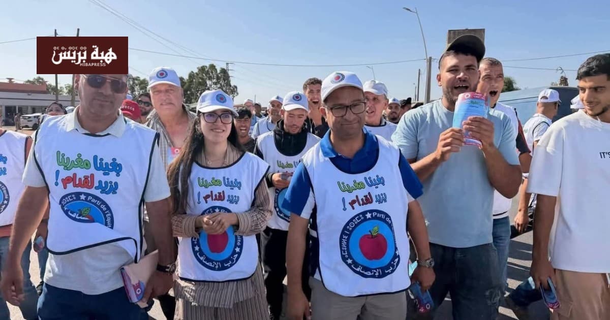 Al-Arabi Ashariyat Wins Seat in Sidi Slimane