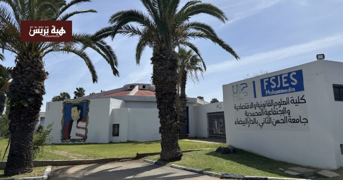 ارتفاع تكاليف استئجار السكن يدفع الطلبة للاحتجاج