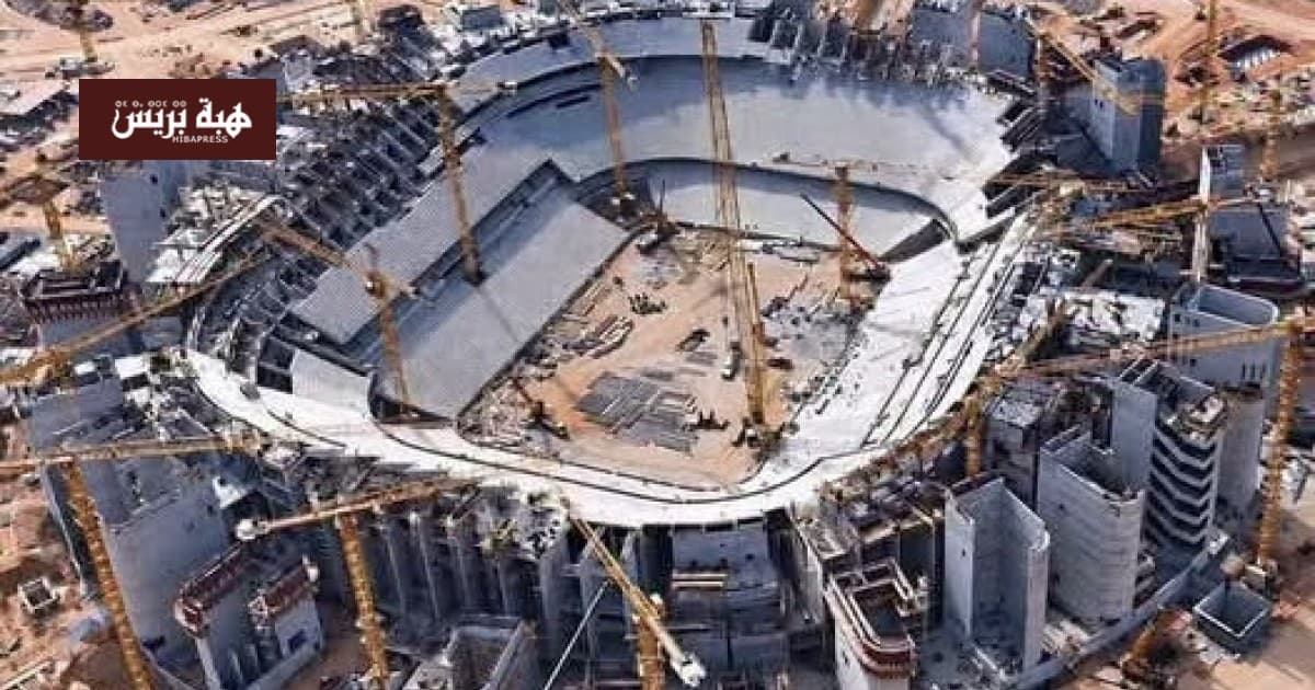 ملعب الحسن الثاني يرفع أسعار العقارات في المحمدية والمنصورية