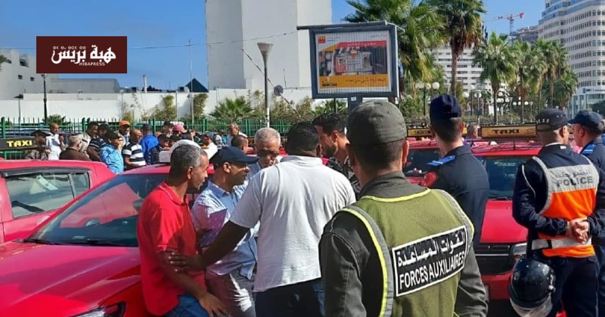سائقو taxis بالدار البيضاء ي protests على ارتفاع أسعار الوقود