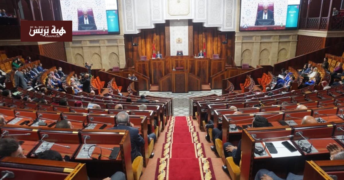 House of Representatives consults Mansouri for government formation