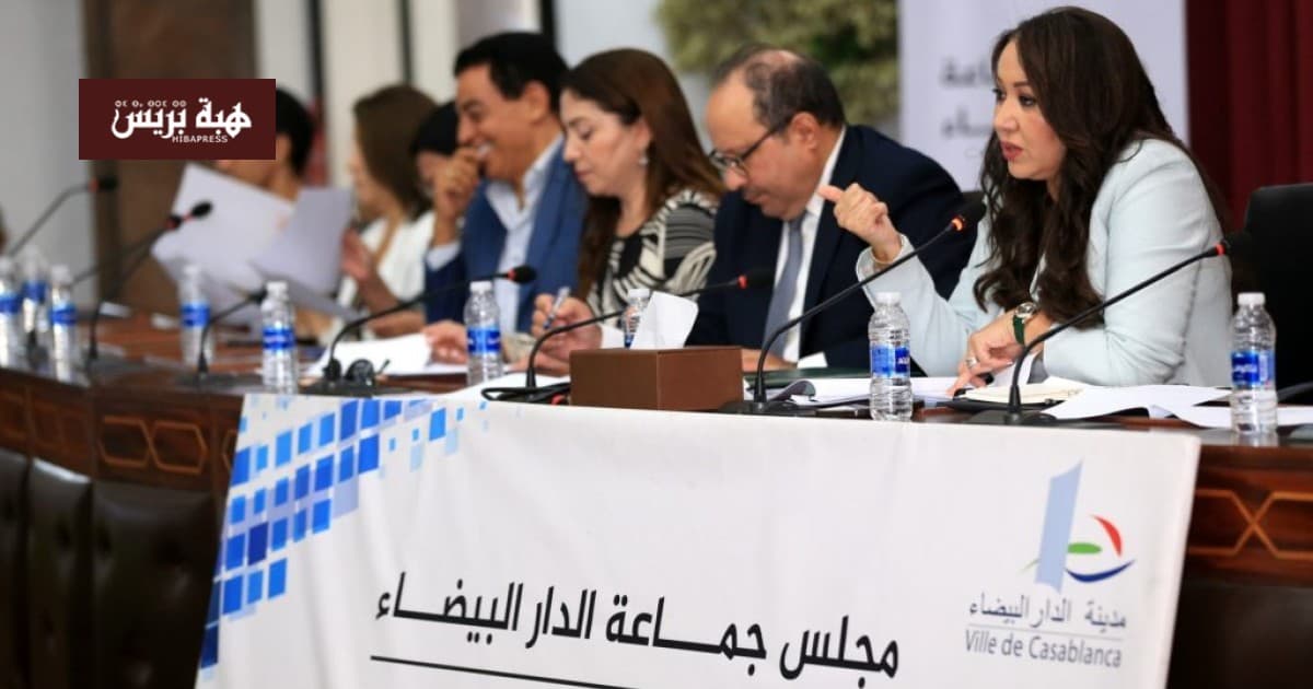 Casablanca Council’s October Meeting