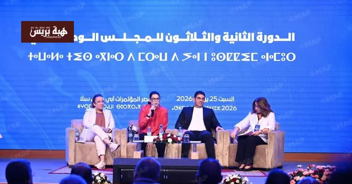 البام ومأسسة العمل السياسي