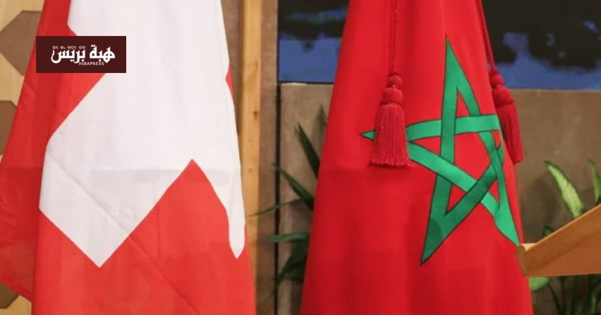 سويسرا تخطط لترحيل 353 مهاجراً مغربياً