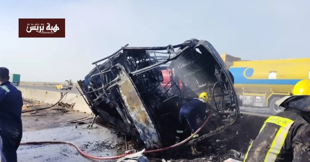 Iraq bus crash leaves 21 dead