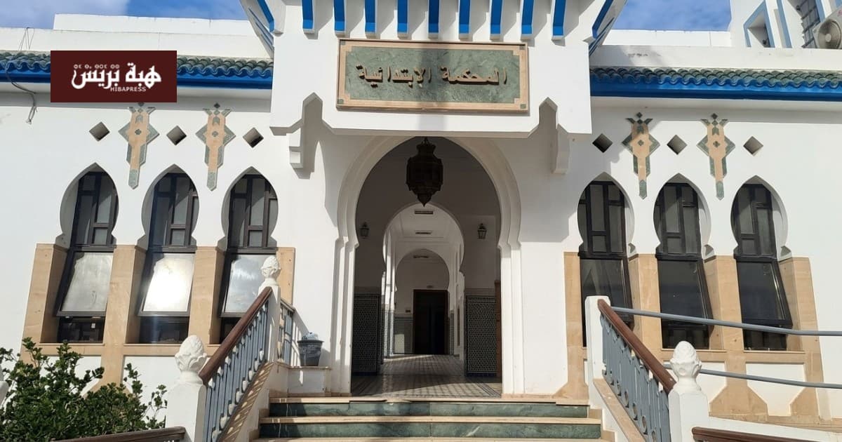 الحسيمة تبحث حماية أطفال الشارع