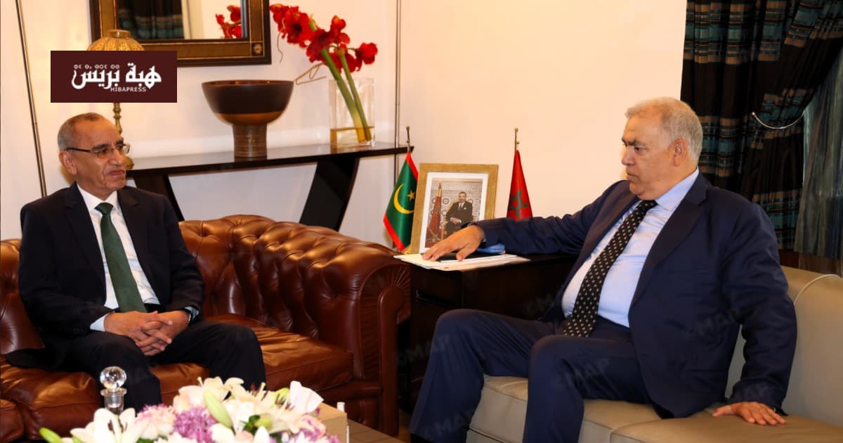 لطفتي يتحدث مع نظيره الموريتاني في الرباط حول التعاون الأمني