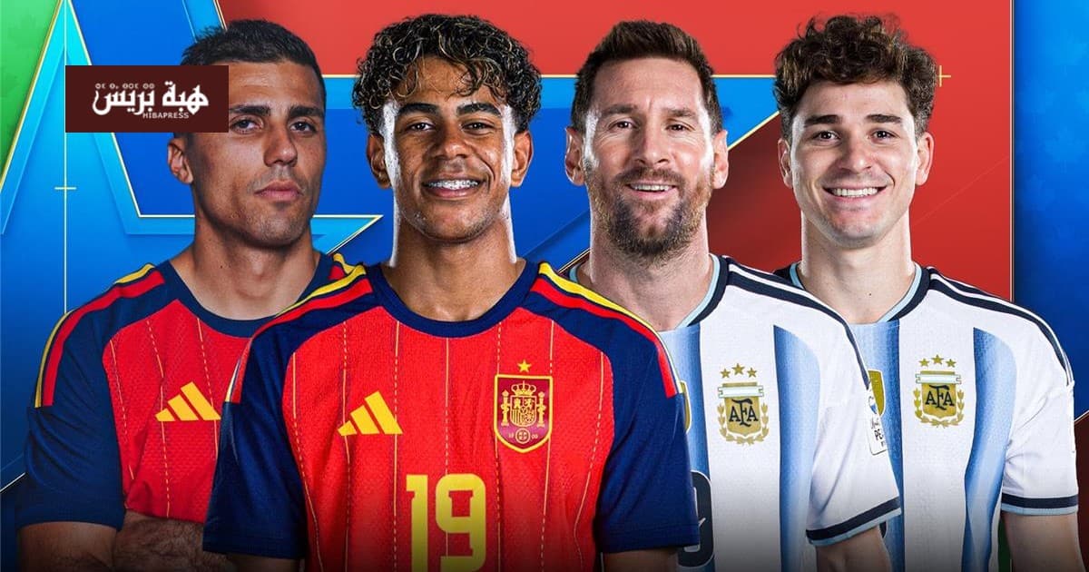 Free Broadcast of Spain vs Argentina Final