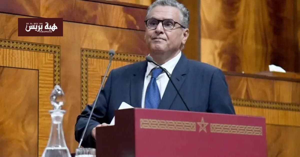 Akhannouch: Government boosts teaching honor
