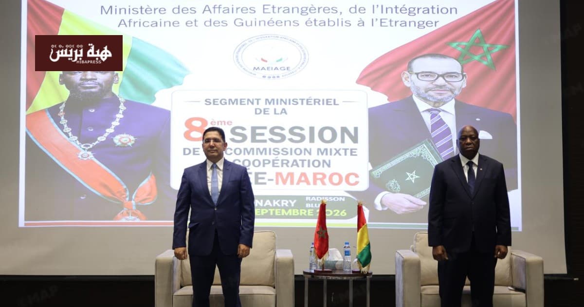 المغرب وغينيا يوقعان 25 اتفاقية لتعزيز التعاون