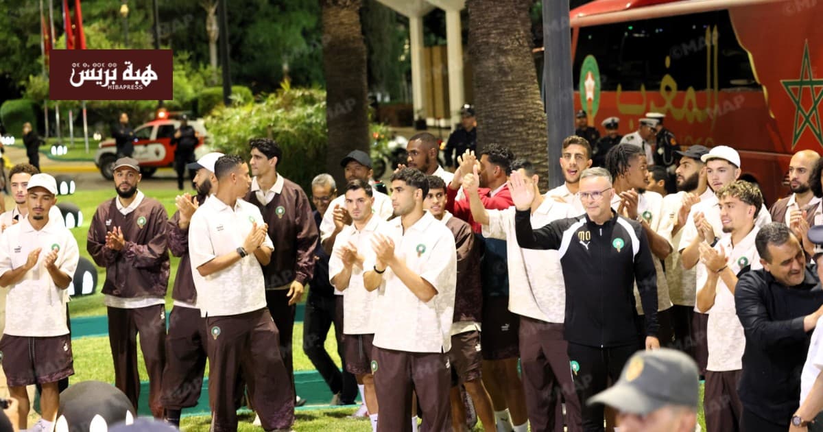 Moroccan National Team Delegation Arrives in Rabat After 2026 World Cup Participation