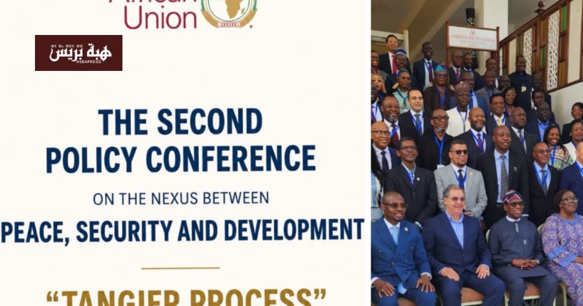 Morocco Participates in Mombasa at Tangier Series Conference on Strengthening Peace and Development Connection