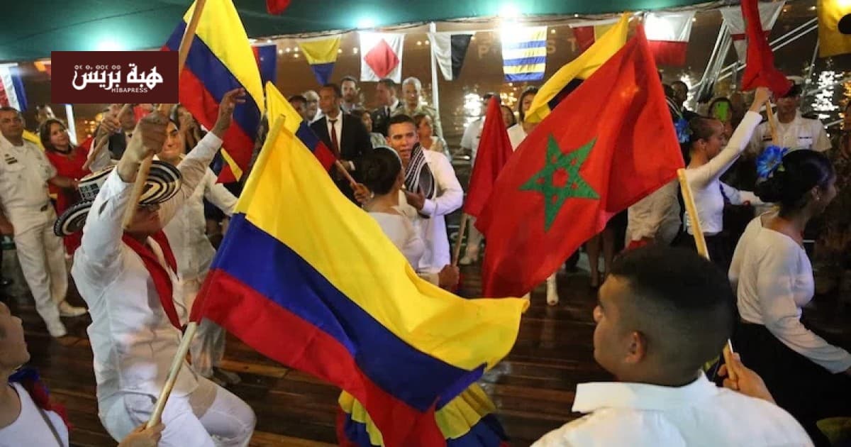 المغرب يعزز علاقته مع كولومبيا