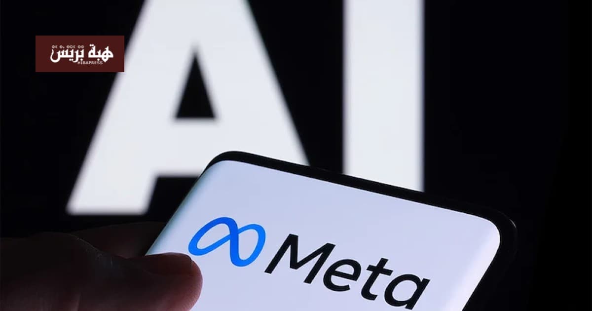Meta discloses AI model breach
