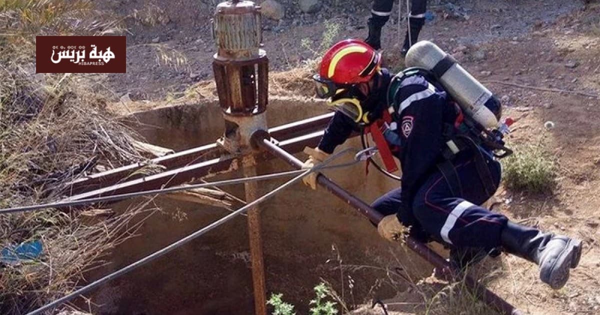 سطات: انتشال جثة سيدة من البئر