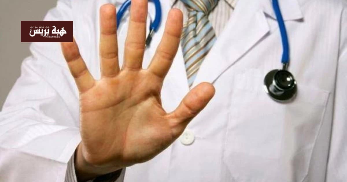 سيدي قاسم: اعتداء على طبيب بالمستعجلات