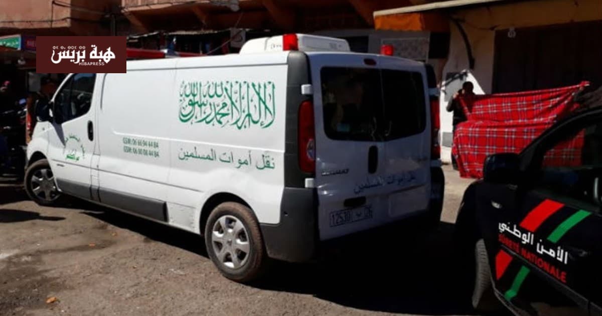 وفاة تلميذ في ثانوية بأيت ملول