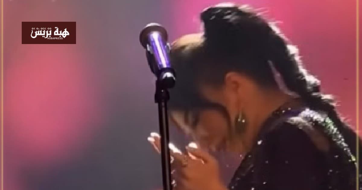 Dina btcma's emotional performance of Wa'di in Tangier