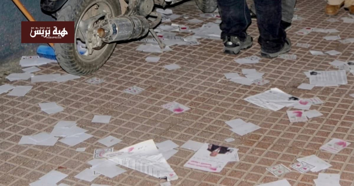 حملات انتخابية تتسبب في تلوث البيئة