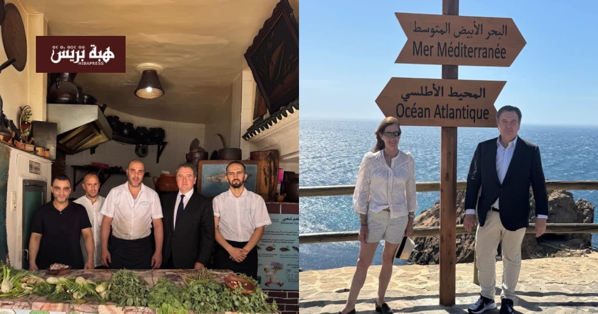السفارة الأمريكية: ديوك بوكان يشكر سكان طنجة على حسن الضيافة