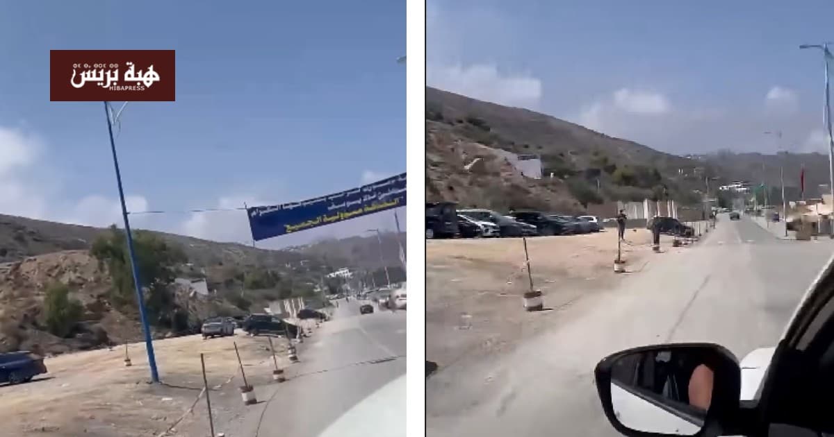 Tala Youssef Beach parking fee sparks discontent