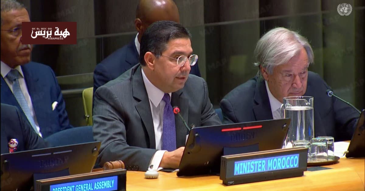 Bourita cautions UN on misusing religion