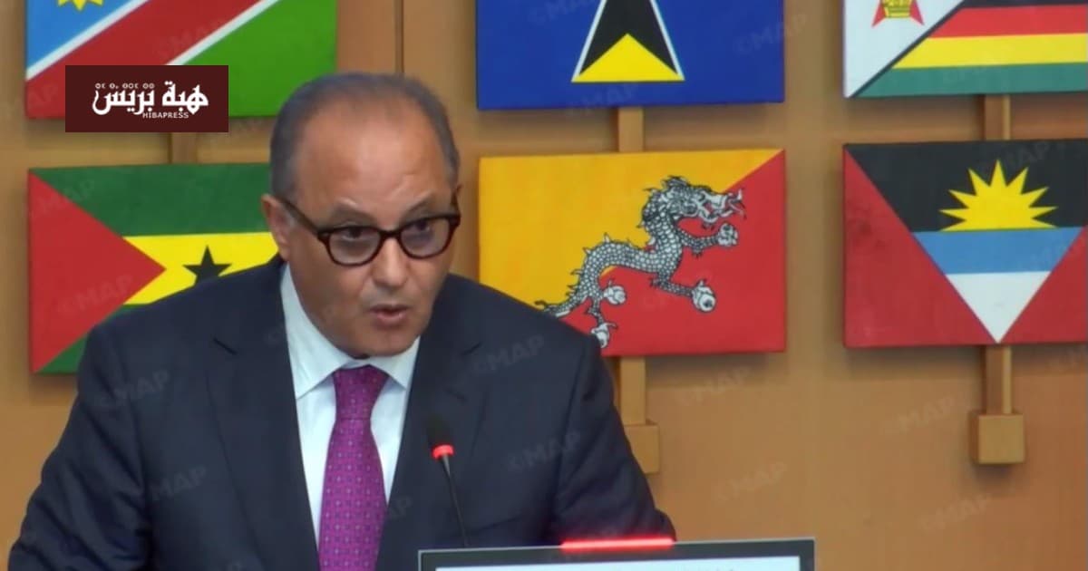 المغرب يدعو إلى حلول مستدامة في روما