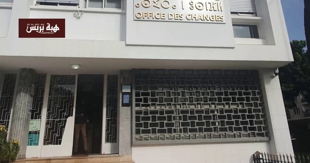 Hiba Press: 72B Dirhams Under Exchange Office Review