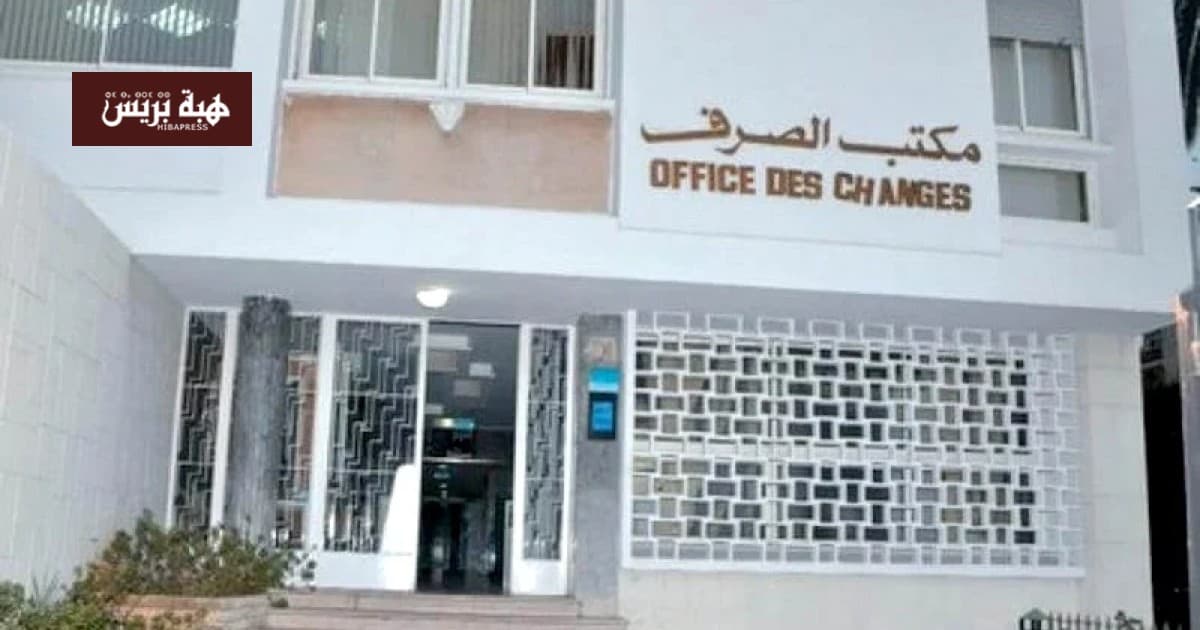 Central Bank Clamps Down on Free Holding Companies