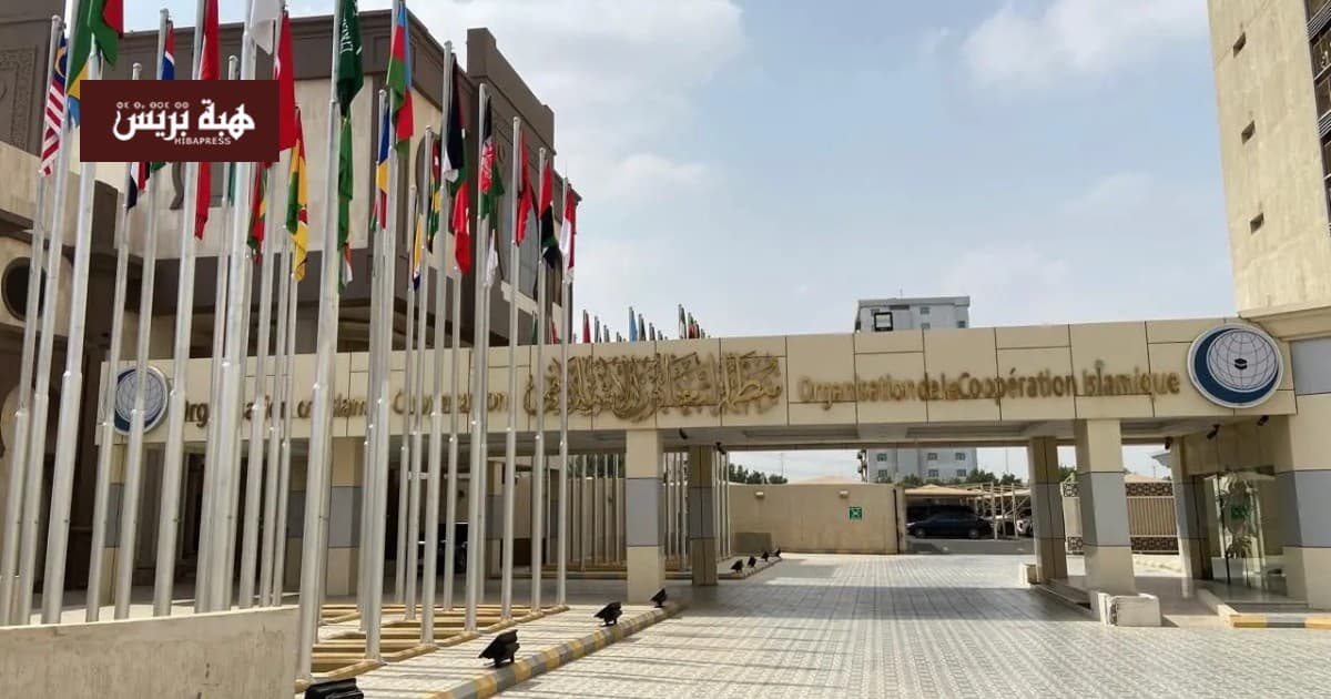 OIC Commends Jerusalem Residents Support