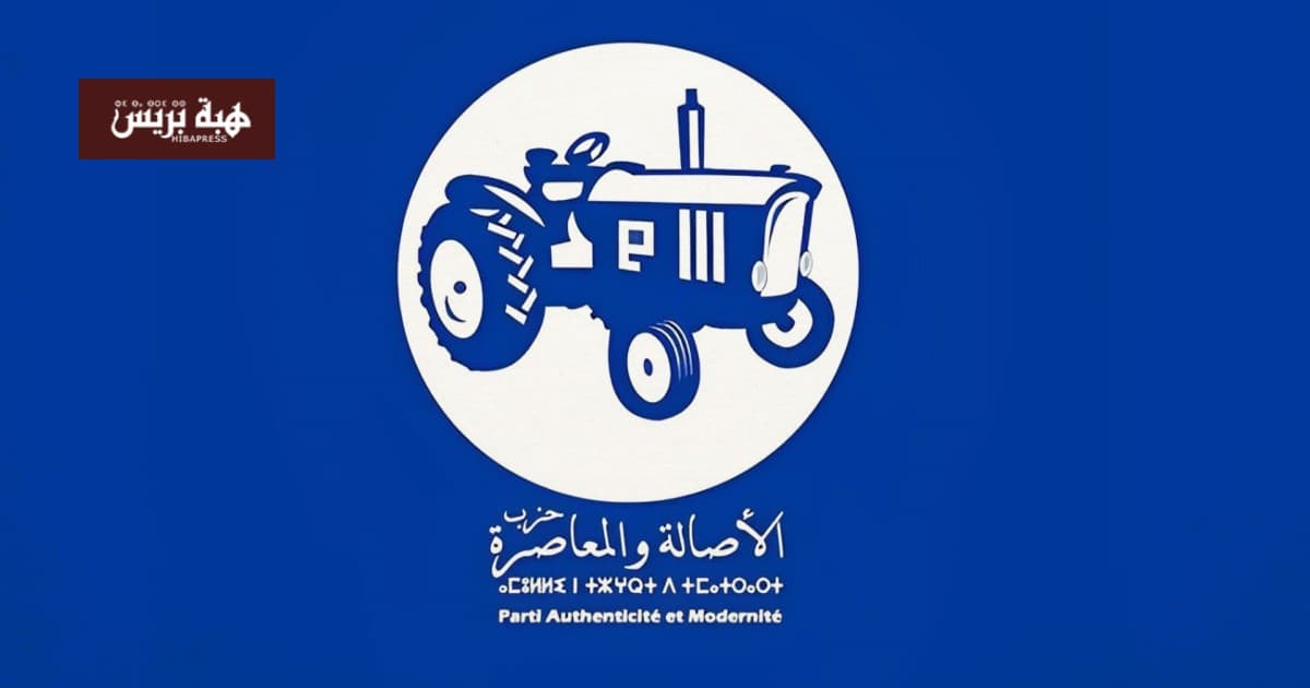 نتائج مراكش المنارة