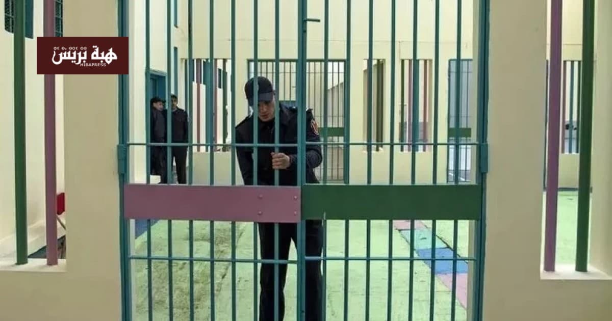 الحسيمة.. توقيف رجل في قضية اعتداء على قاصر ذو احتياجات خاصة
