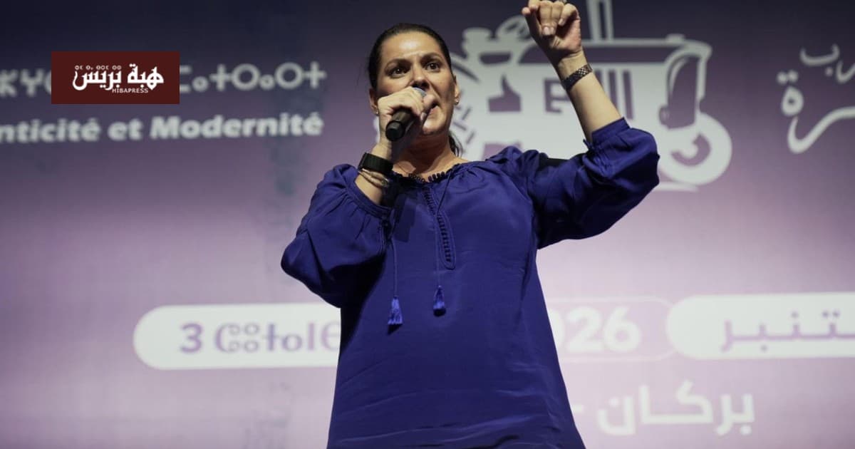 مراكش.. المنصوري تتصدر دائرة سيدي يوسف بن علي