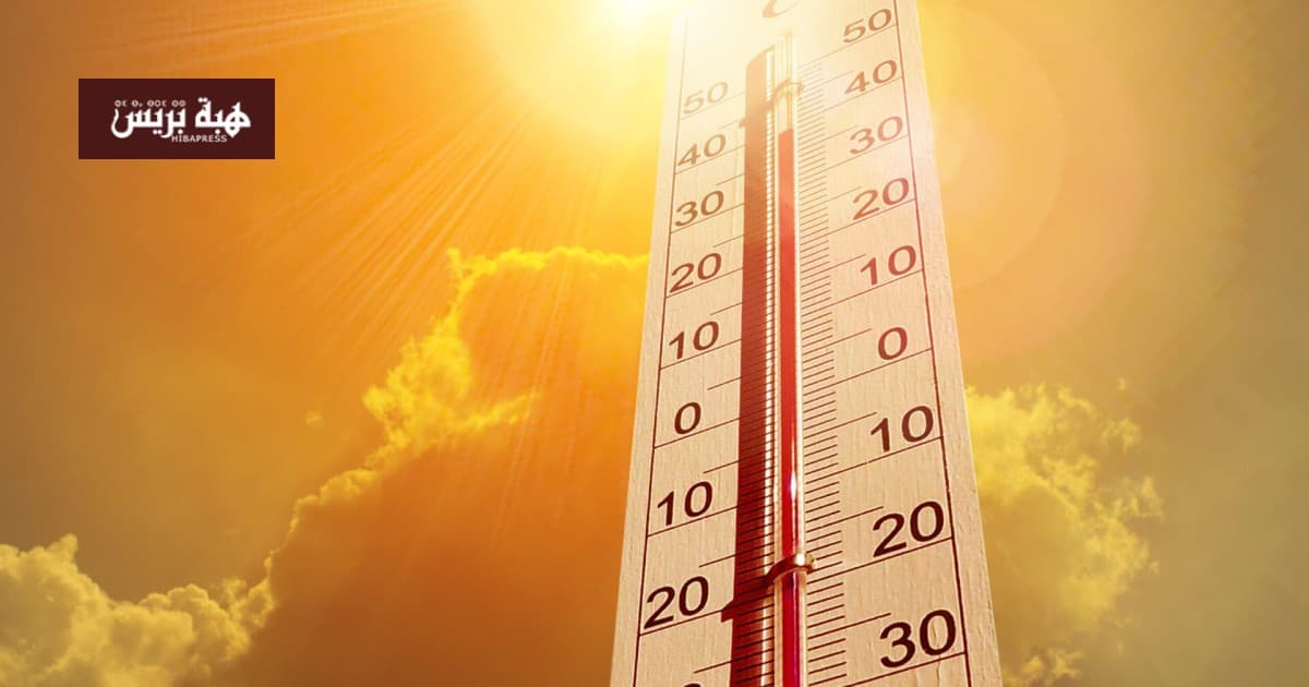 Heatwave Hits 47 Degrees in Some Areas