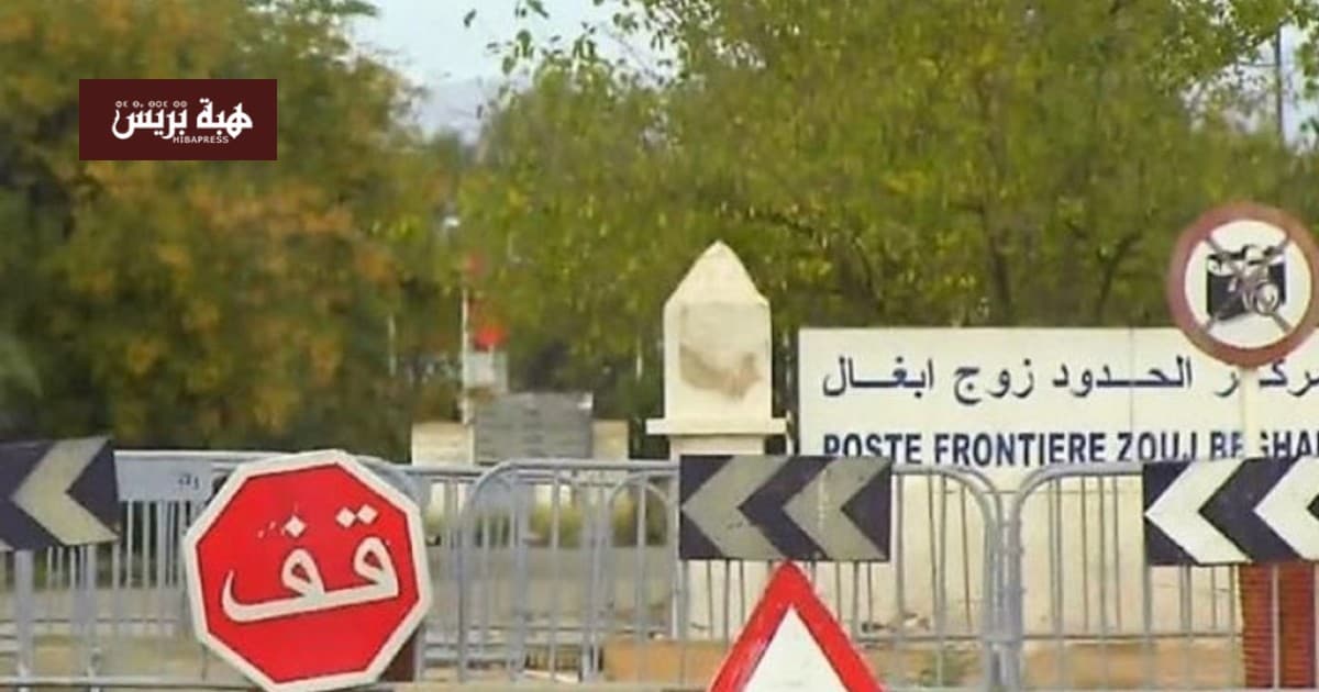 وجدة تستقبل دفعة جديدة من الموقوفين المغاربة