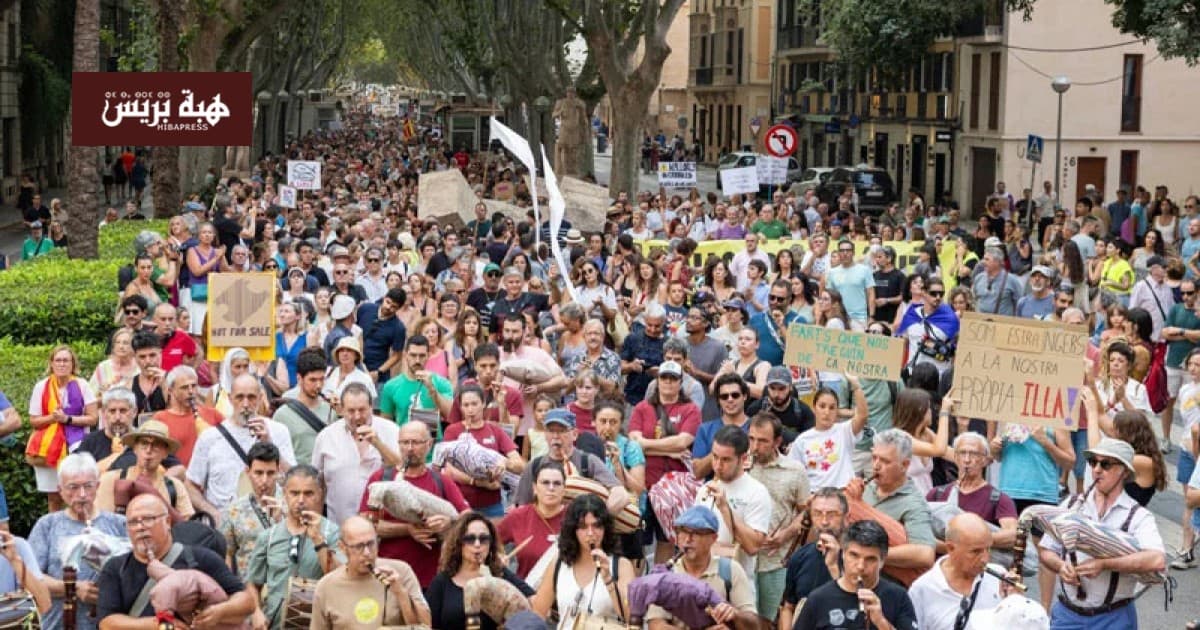 Protests in Mallorca Over Tourists