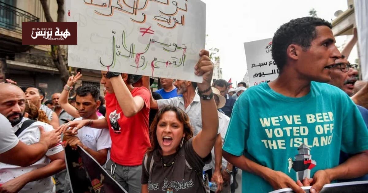 Tunisia protests demand Saied's exit