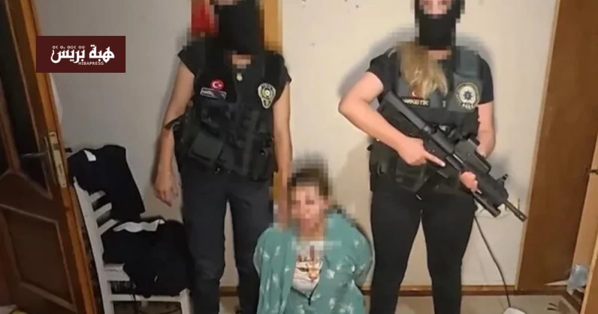 Moroccan Woman Arrested in Istanbul for Drugs