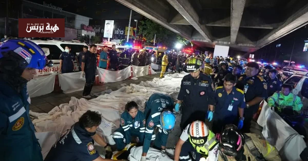 مصرع 27 شخصاً على الأقل في حريق حانة في بانكوك، تايلاند
