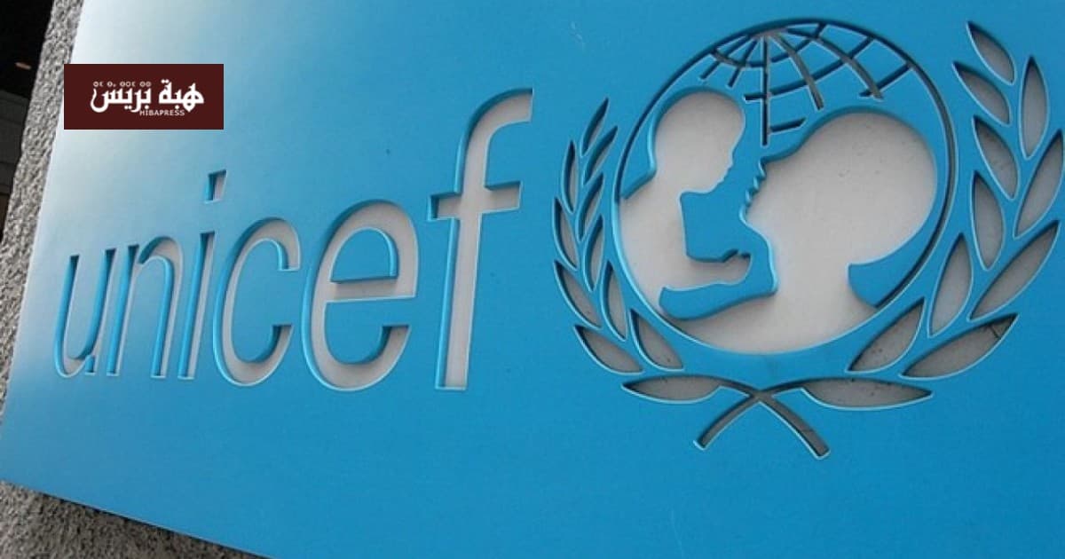 UNICEF urges focus on child rights in Morocco elections