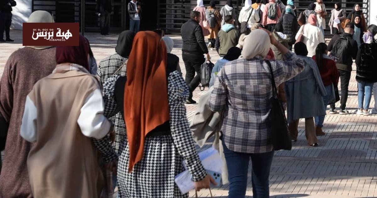 Rabat Students Confront Rising Rent Costs