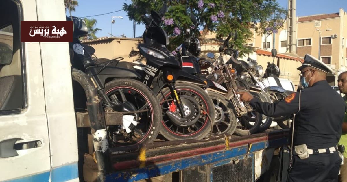 أمن سطات يحجز دراجات مخالفة بعد مقال هبة بريس