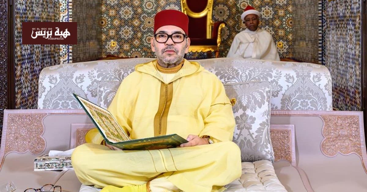 الملك يفتتح ذكرى المولد النبوي بالرباط